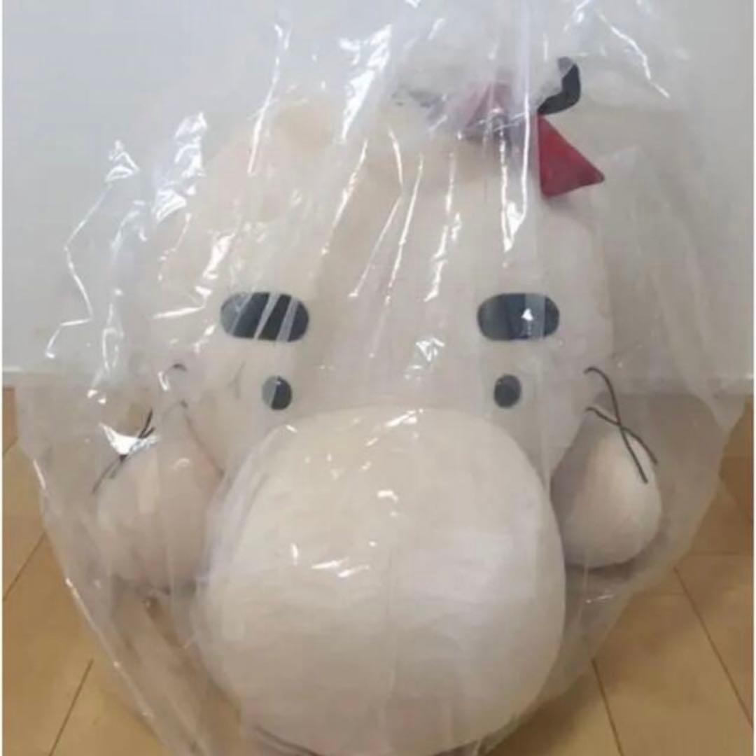 どせいさん ひざたけぬいぐるみ MOTHER2 マザー2 任天堂 ほぼ日