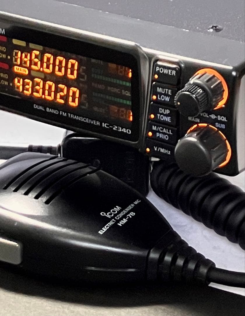 アイコム IC-2340D 45w アマチュア無線機 アマチュア無線