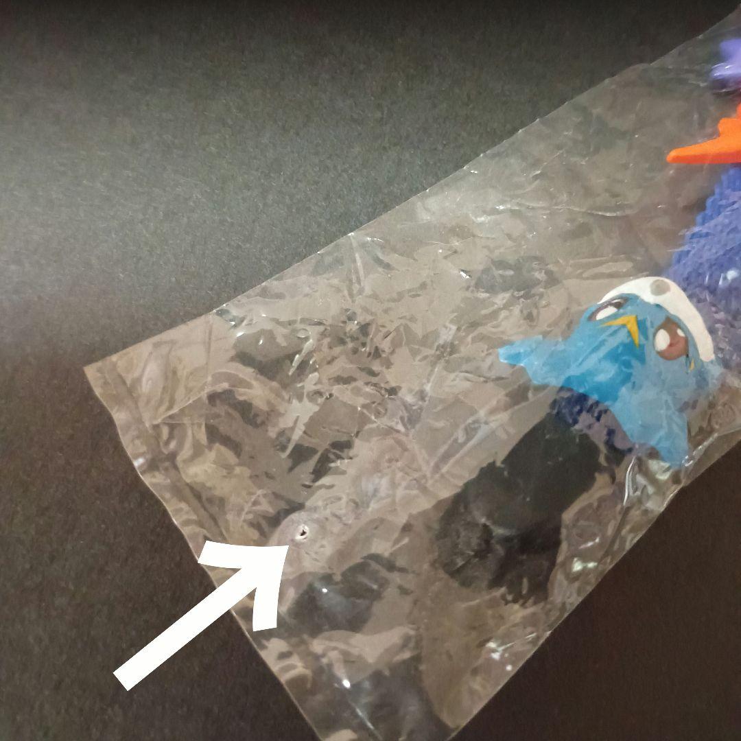 デジモン　グッズ　非売品　ストラップ　ポケットデジモンワールド