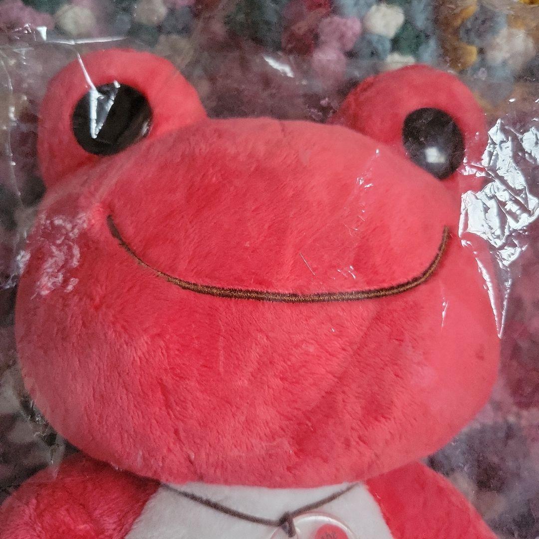 かえるのピクルスぬいぐるみ