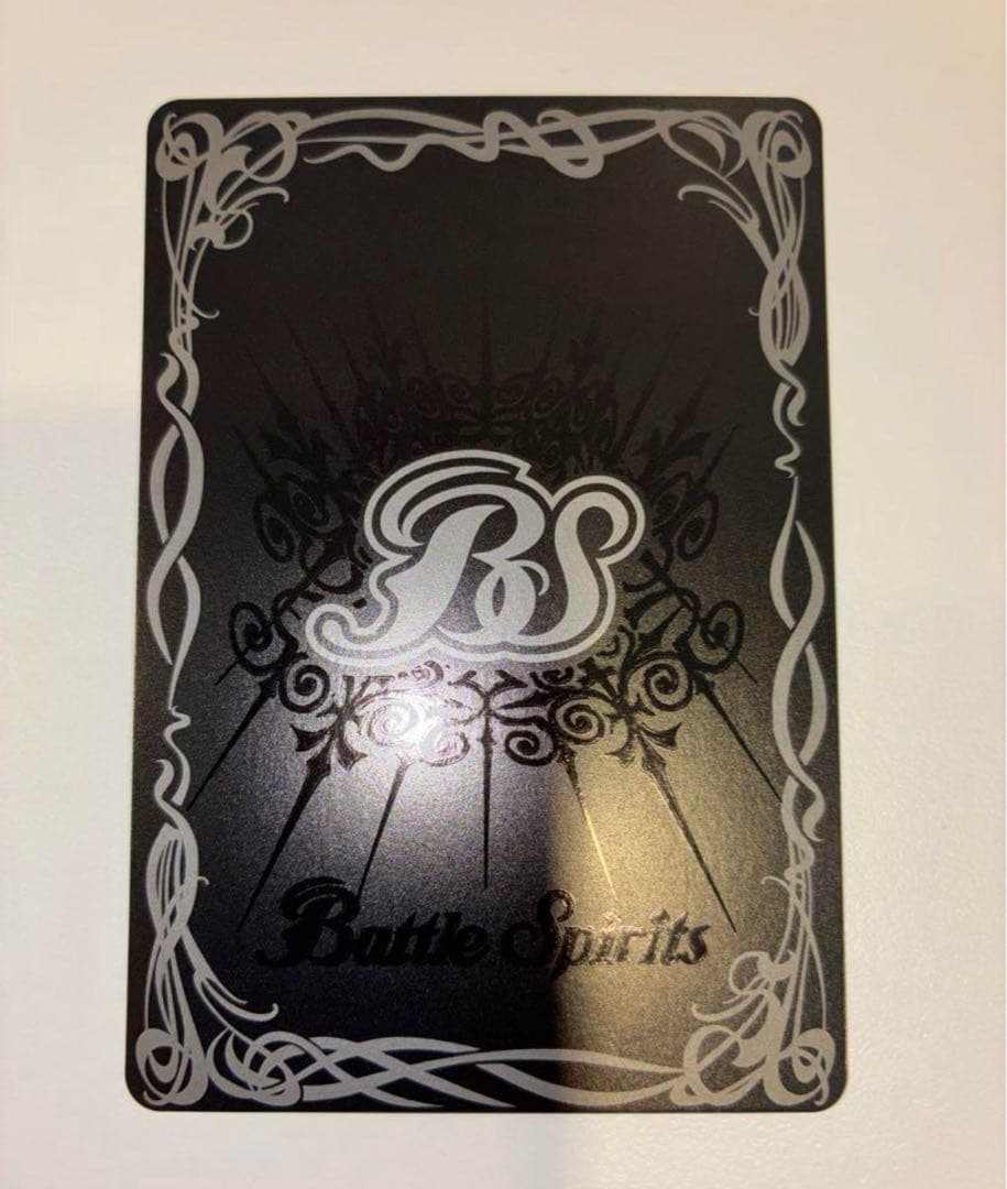 バトスピ 天地転世 ビッグバンゴレム シークレット - yellows.co.jp 日本