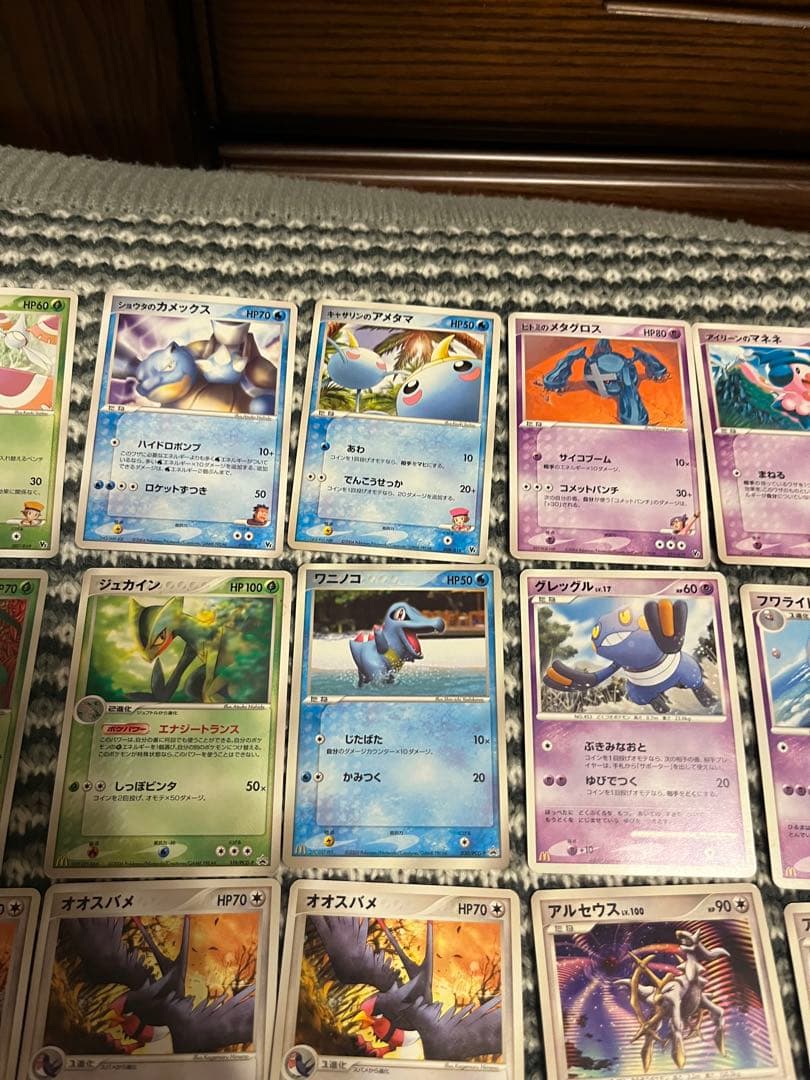 ポケモンカード　ポケカ　プロモ　meiji 明治　マクドナルド　マックまとめ売り