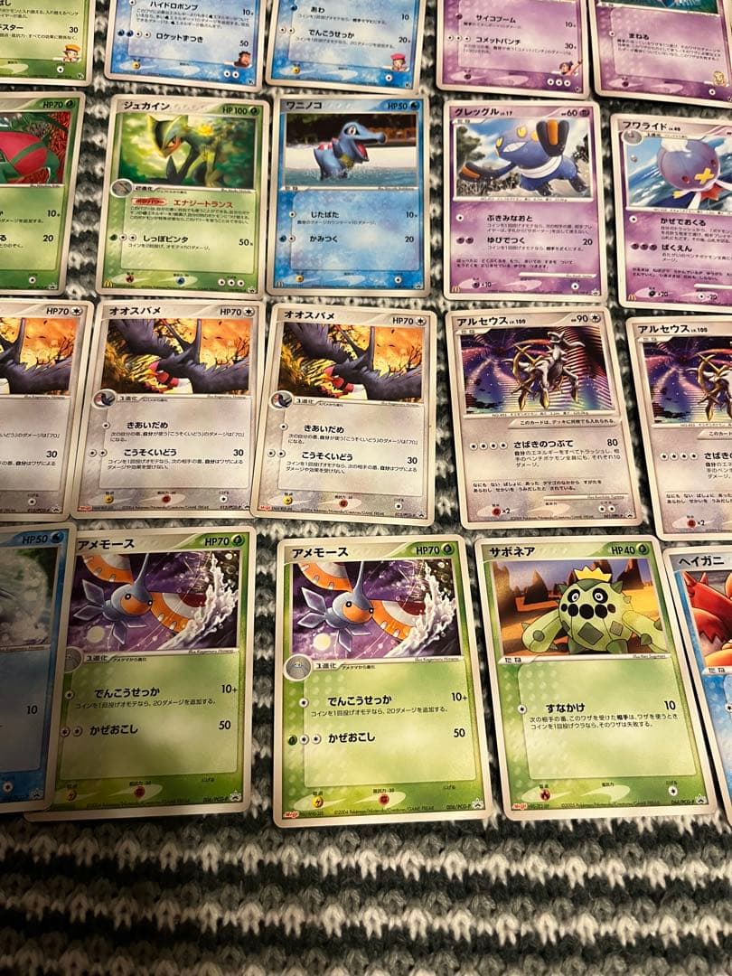 ポケモンカード　ポケカ　プロモ　meiji 明治　マクドナルド　マックまとめ売り