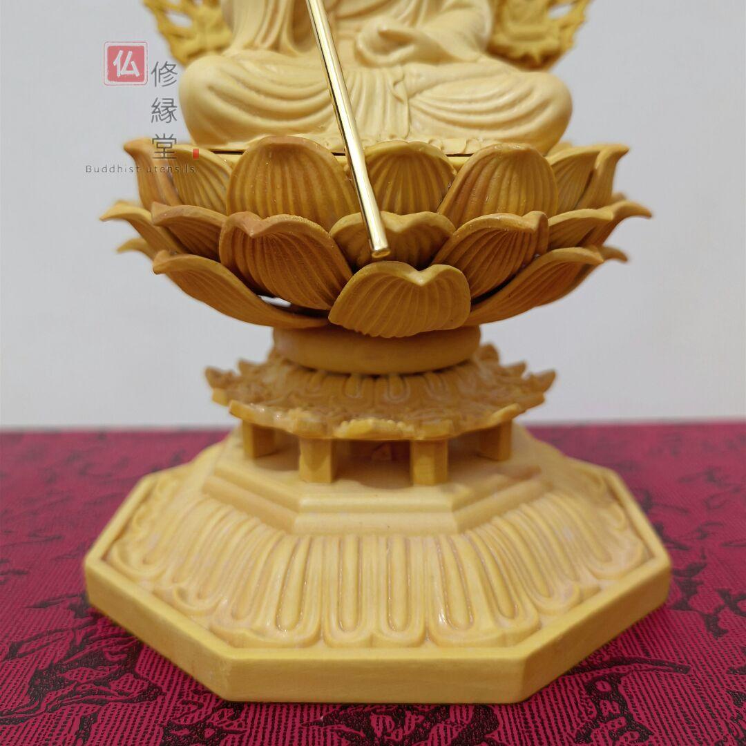 修縁堂】珍品 木彫仏像 地蔵菩薩座像 地蔵菩薩像 ミニ彫刻 仏教工芸