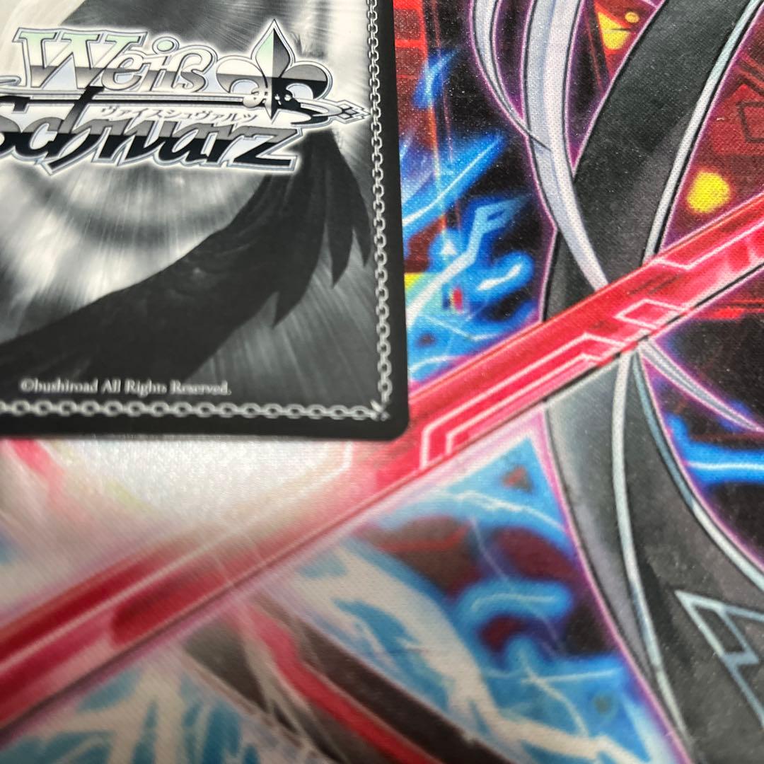 ヴァイスシュヴァルツ 理想の教師像 ofr