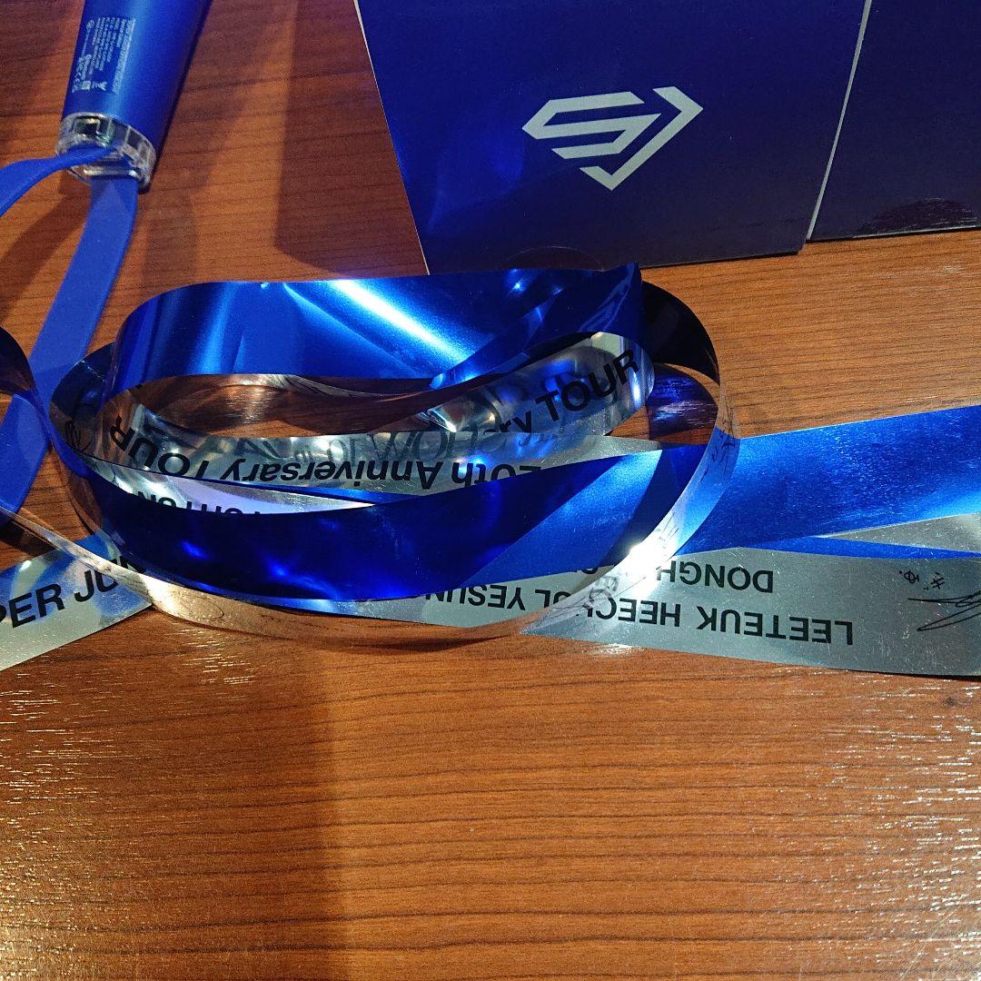 SUPER JUNIOR ペンライト 2本組銀テ付き