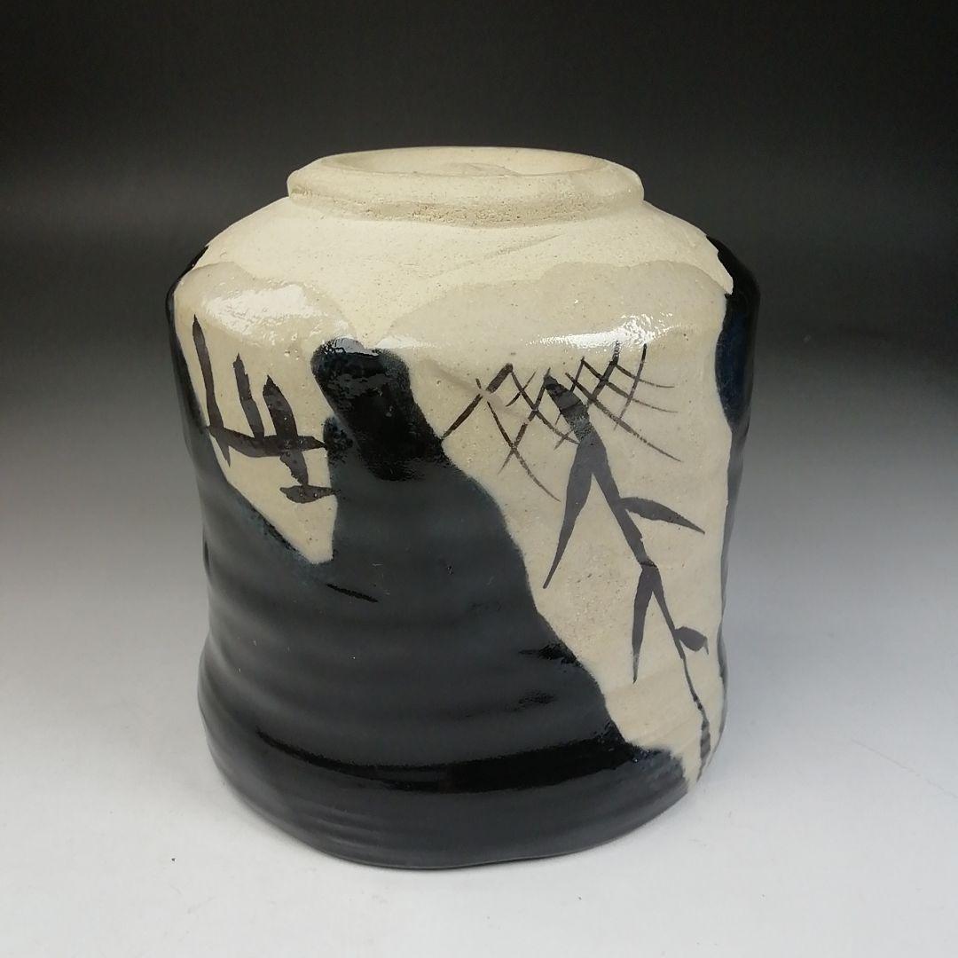 W21 茶碗 『黒織部 筒茶碗』『萌黄窯 遠山美恵子 作』 共箱 抹茶碗