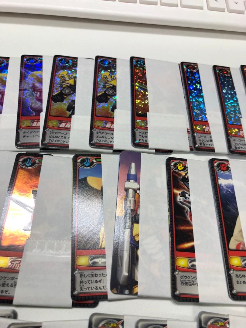G153-ボウケンジャー①【開封未使用カードダス】40セット　※レアカード確認