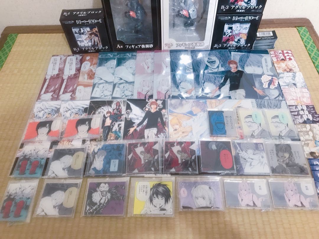 デスノートくじ　フィギュア　アクリルブロック　セット