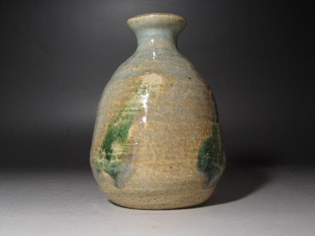 ★　北大路魯山人　織部徳利　趣ある一品です★x281