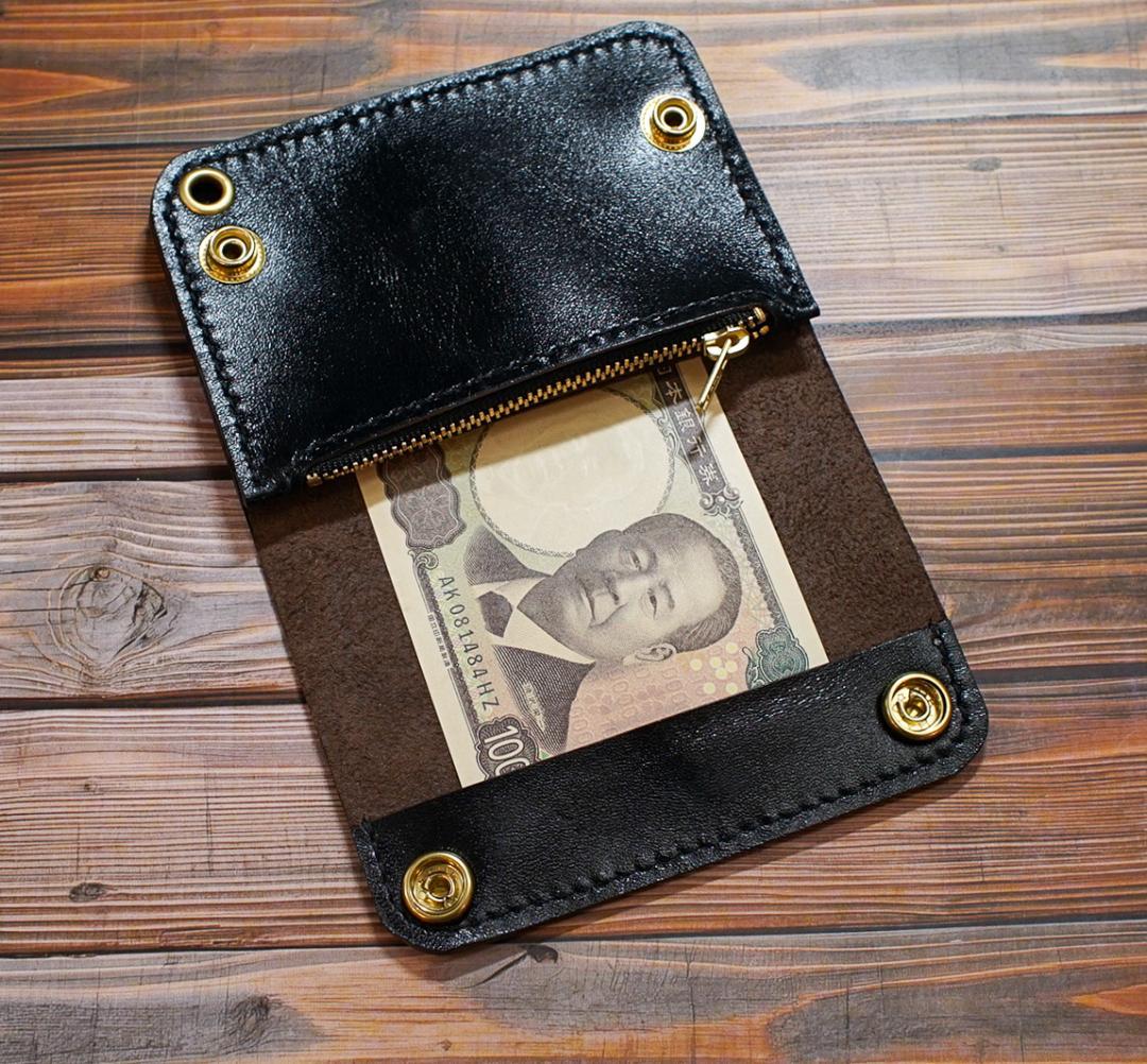 ショートトラッカーウォレット 三層　馬革 茶芯　真鍮 トラッカーウォレット