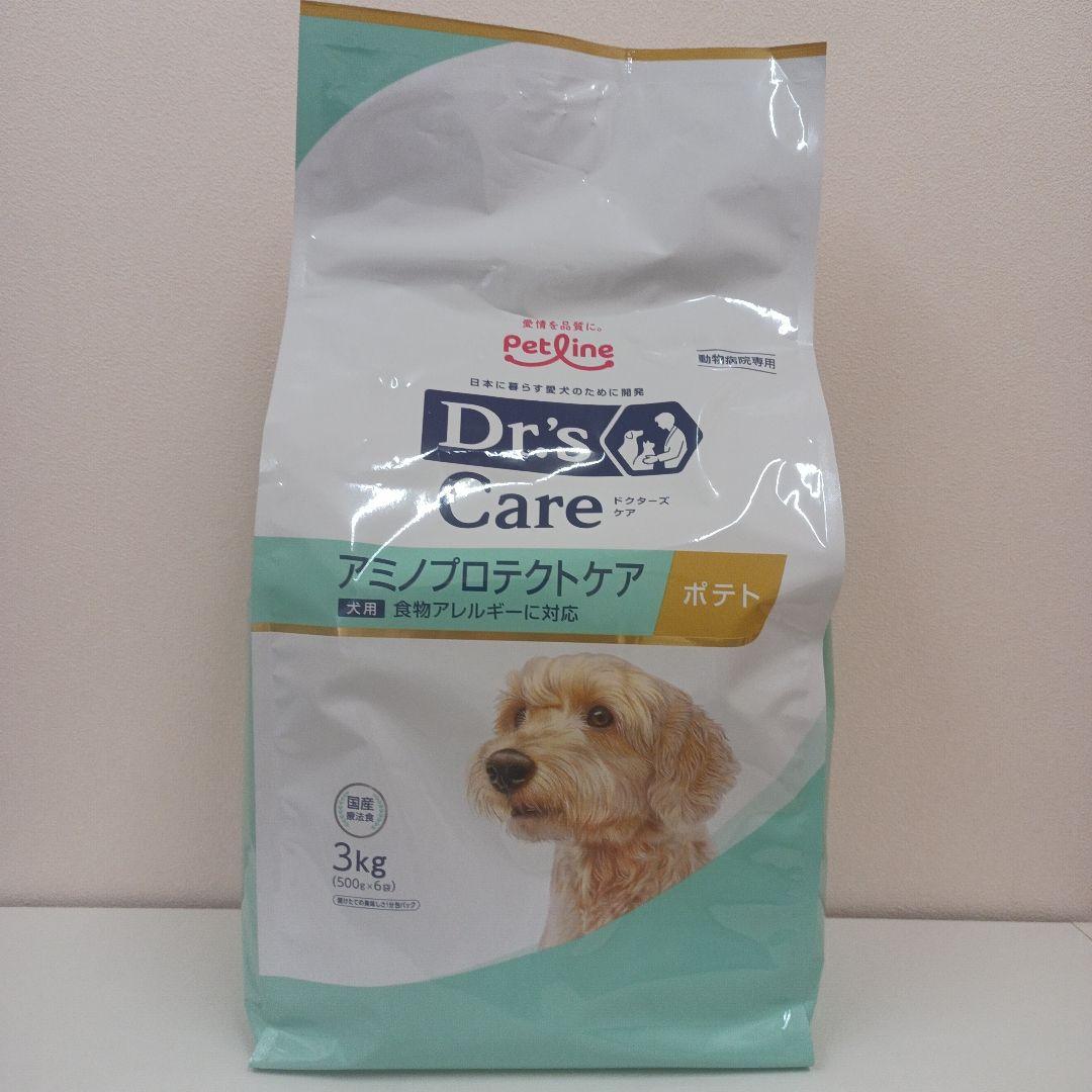 ドクターズ ケア アミノプロテクトケア ポテト 犬用 3kg 1袋 - メルカリ