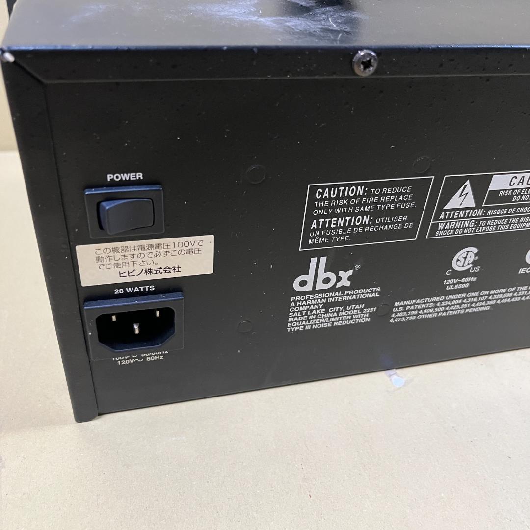 dbx 2231 グラフィックイコライザー 2ch ラックマウント