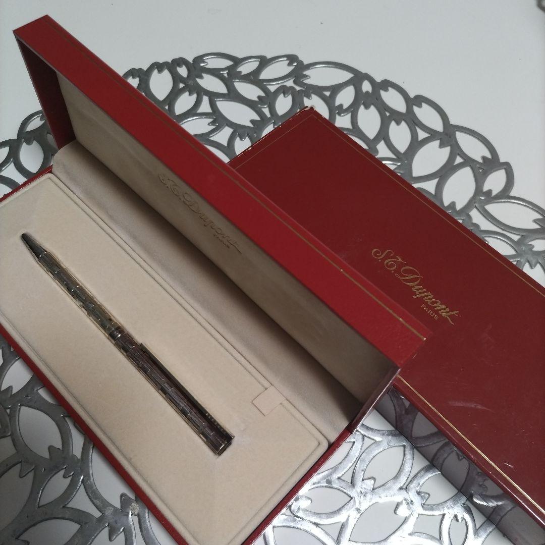 フェザー S 青函片刃 45個