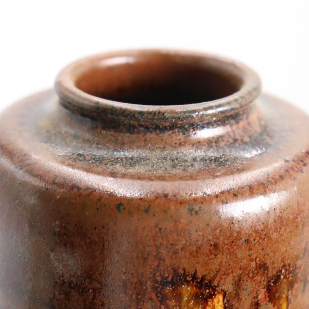 加藤弥右衛門作 瀬戸 茶入 正倉院竪笛彫刻文仕覆