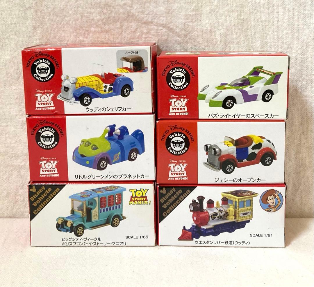 トミカ ディズニーリゾート限定 トイ・ストーリー 6台セット ♦︎125