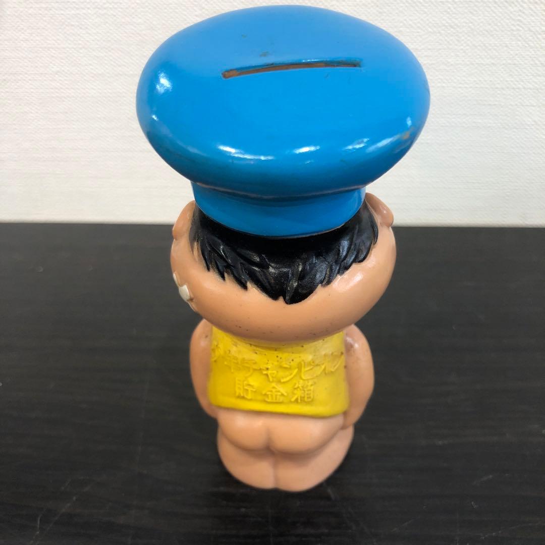 ヴィンテージ 通販ゲーム・おもちゃ・グッズ - がきデカ こまわり君