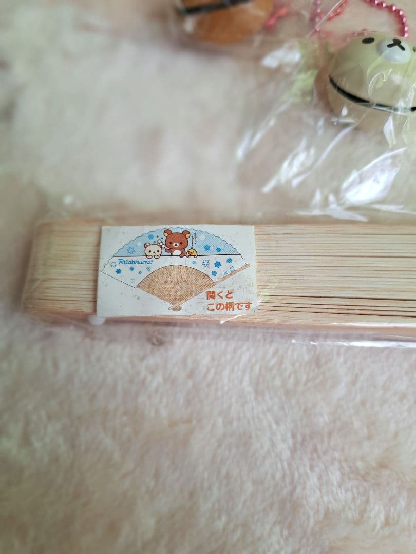 アラレ3号様 リラックマレア ぬいぐるみ・雑貨セットほぼ 新品、タグ付