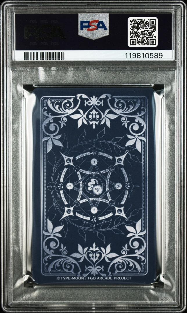 PSA10 エレシュキガル フェイタル FGO FOIL