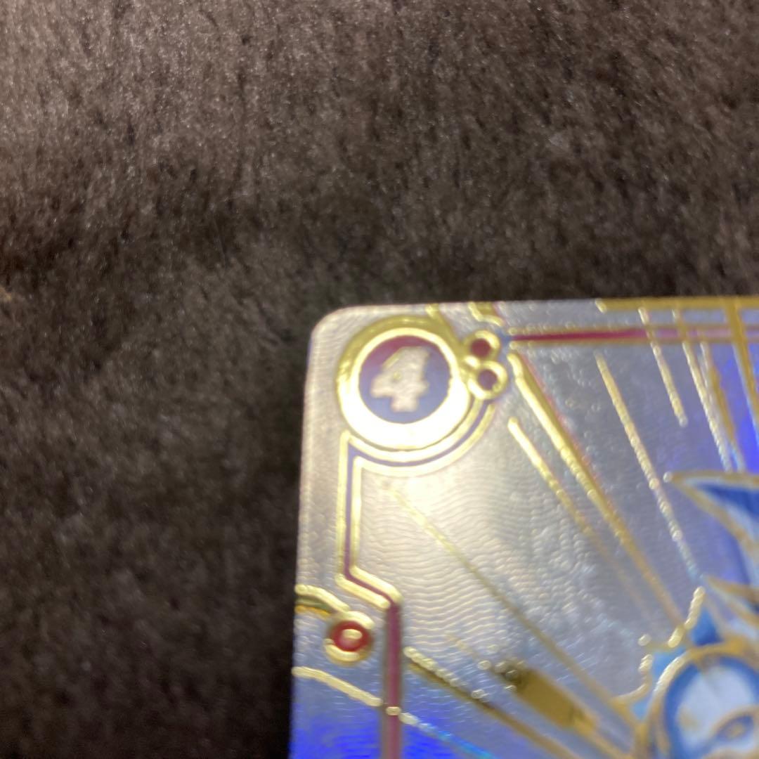 【FB01-139】ドラゴンボール　孫悟空　フュージョンワールド