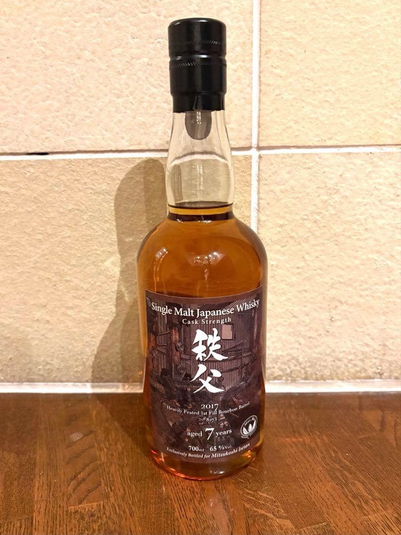 秩父 2017 700ml 65% 7年熟成 イチローズモルト 秩父蒸溜所｜秩父 2017