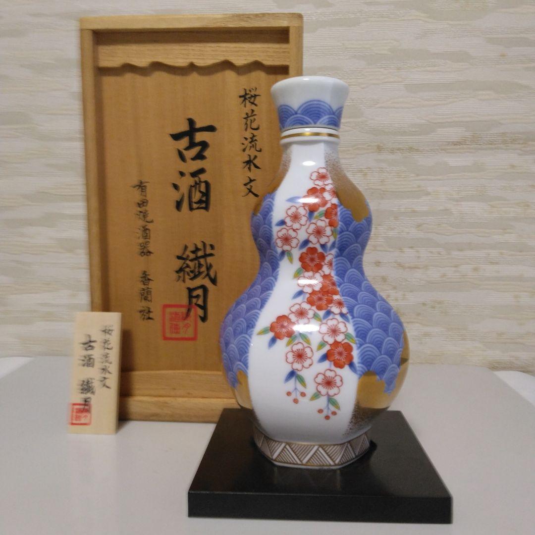 通販食品・飲料・酒 - レア！ 40年長期貯蔵熟成焼酎『古酒繊月