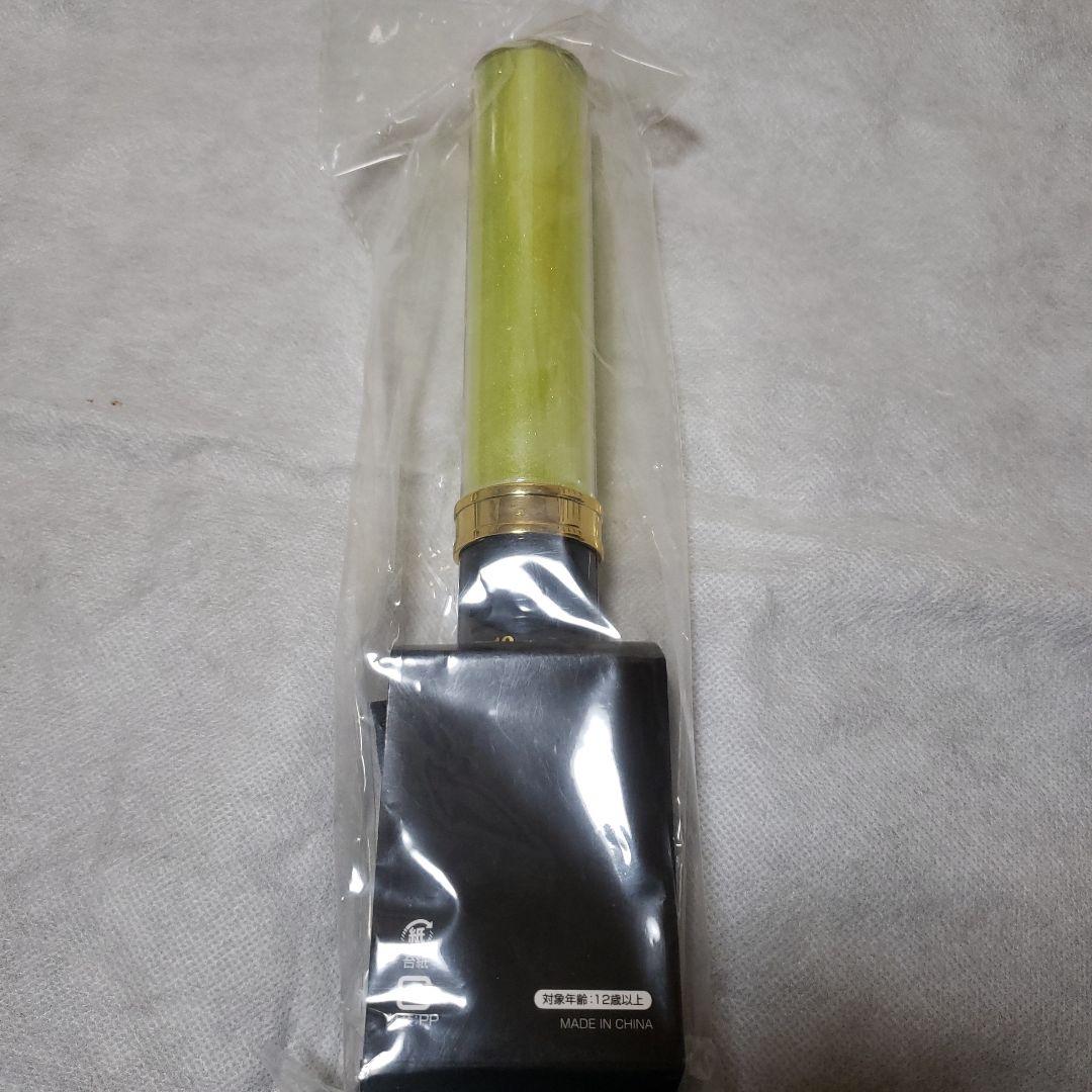 M!LK 10周年記念 キャンドリ 単色ペンライト 吉田仁人