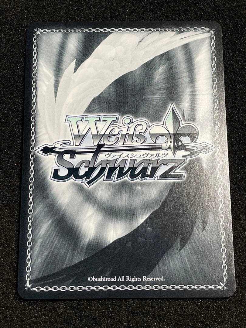 【状態 A＋】迷子のバンド　高松燈　SEC+