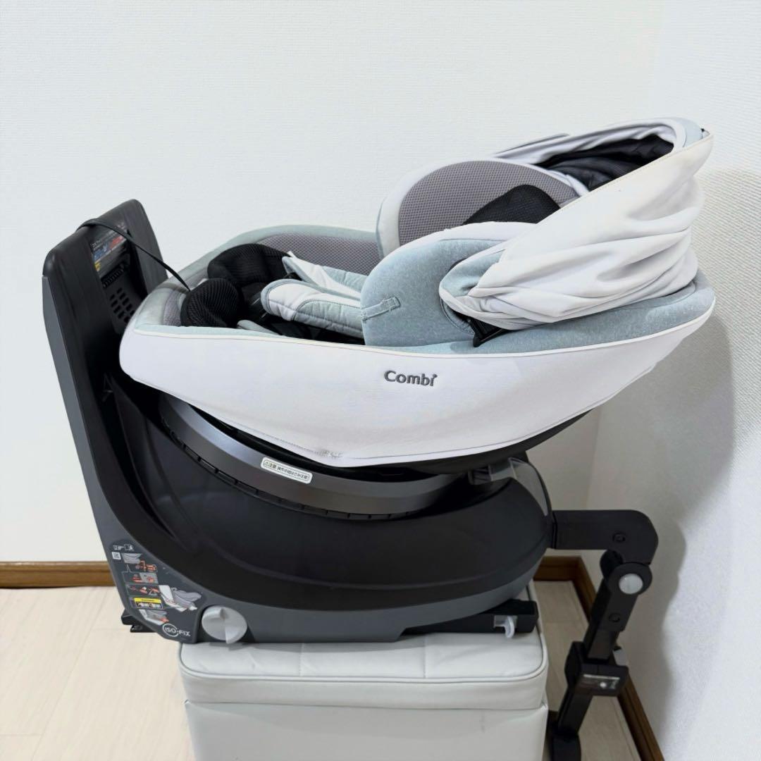 【お得】クルムーヴスマート スースーファン付き チャイルドシート コンビ