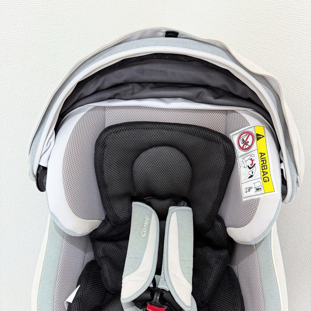 【お得】クルムーヴスマート スースーファン付き チャイルドシート コンビ