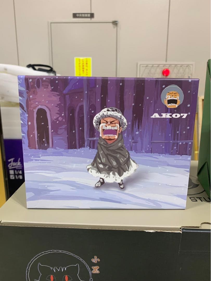 ワンピース　ONE PIECE フィギュア　15個セット　特大