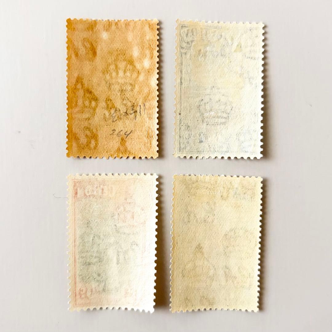 外国切手4枚（イギリス領セイロン：1935年、産業、風景） - メルカリ