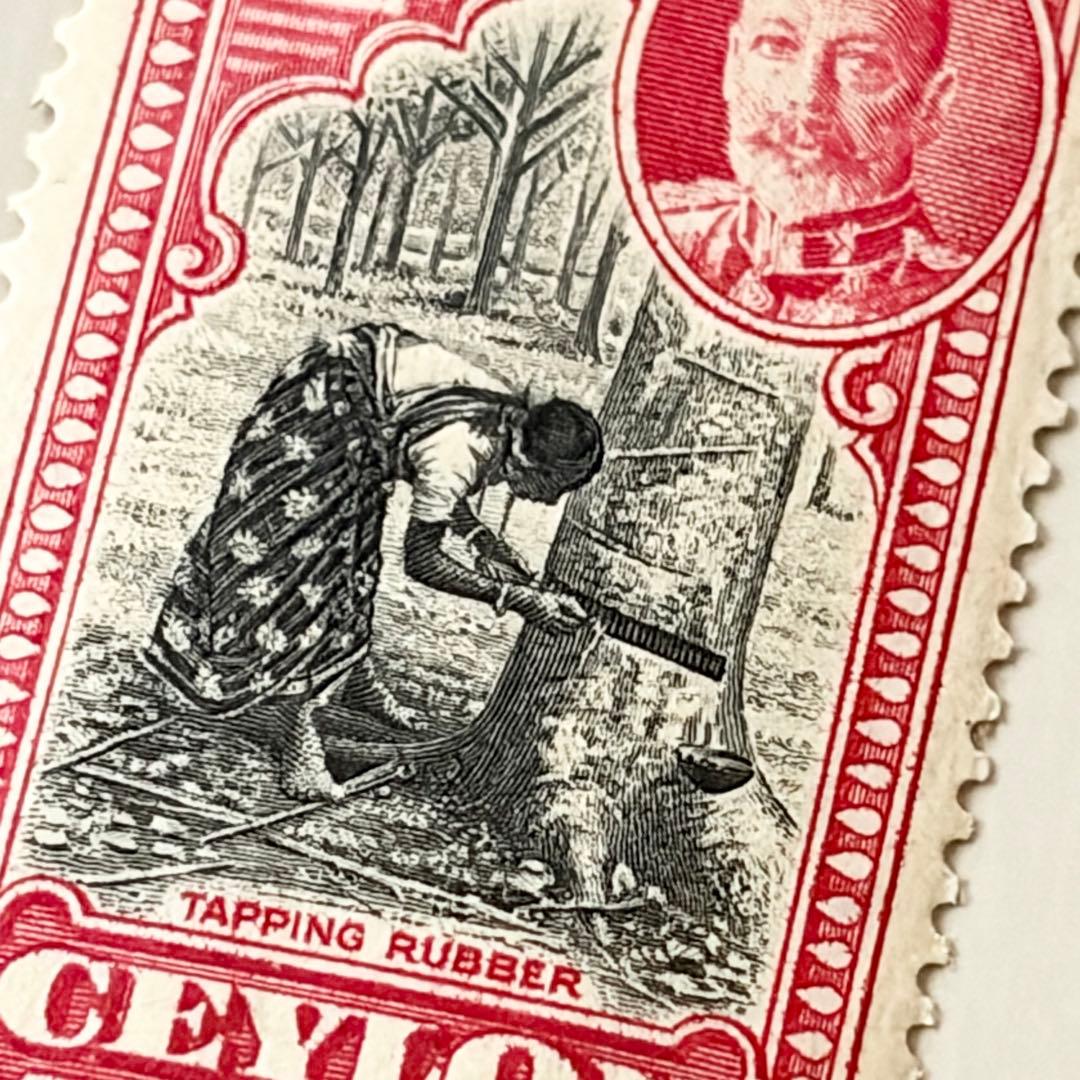 外国切手4枚（イギリス領セイロン：1935年、産業、風景） - メルカリ