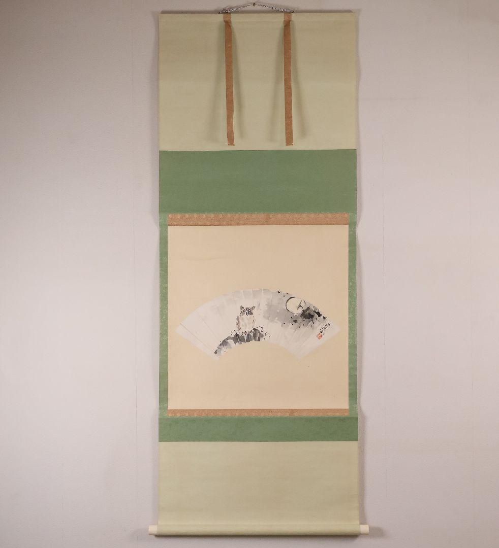 【模写】石黒連州 紙本 掛軸 扇面 みみづく 梟 真宗大谷派 富山 MB123 扇面画帖 文化遺産オンライン 【模写】石黒連州 紙本 掛軸 扇面 みみ