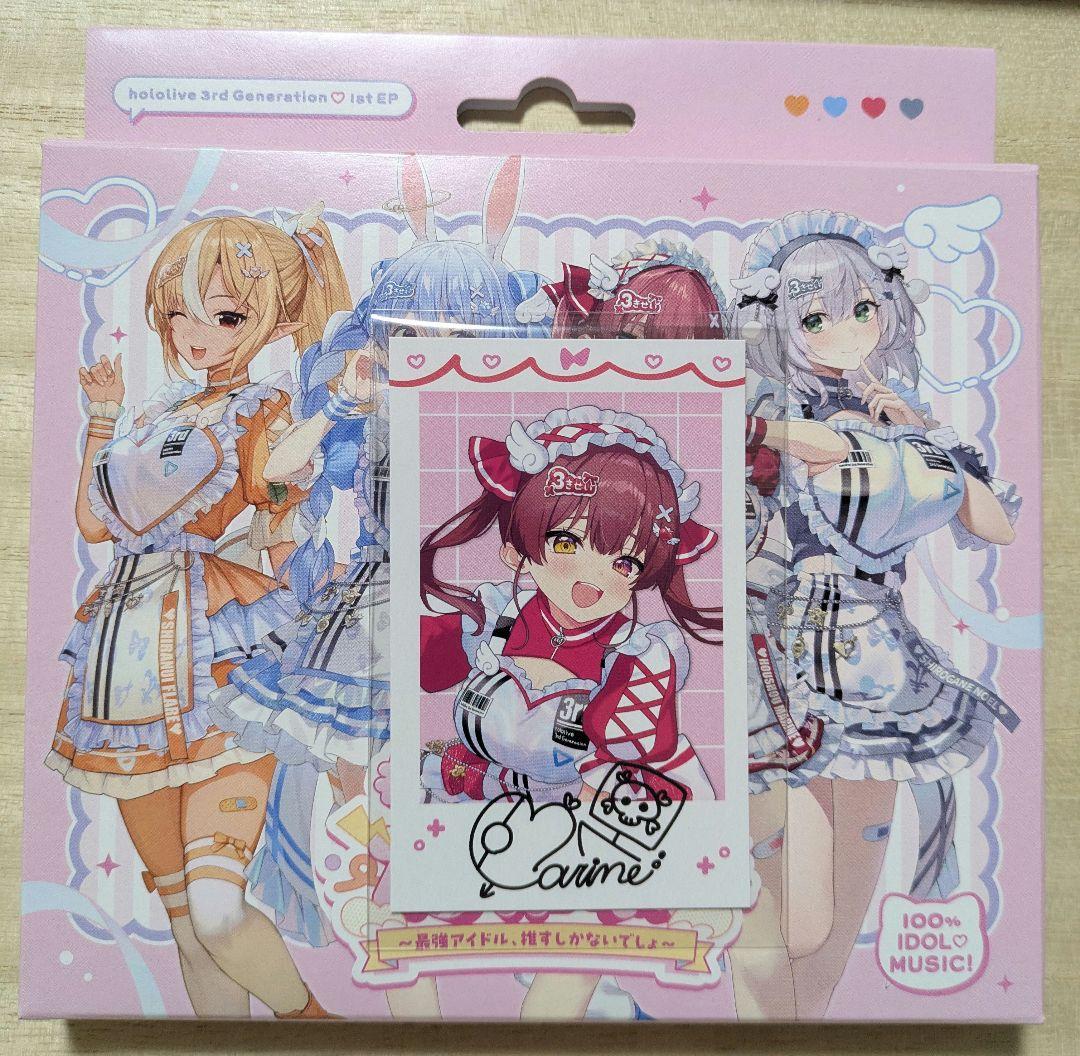 ホロライブ 3期生 1stEPきゅるるん大作戦 マリン チェキカード 特典 CD