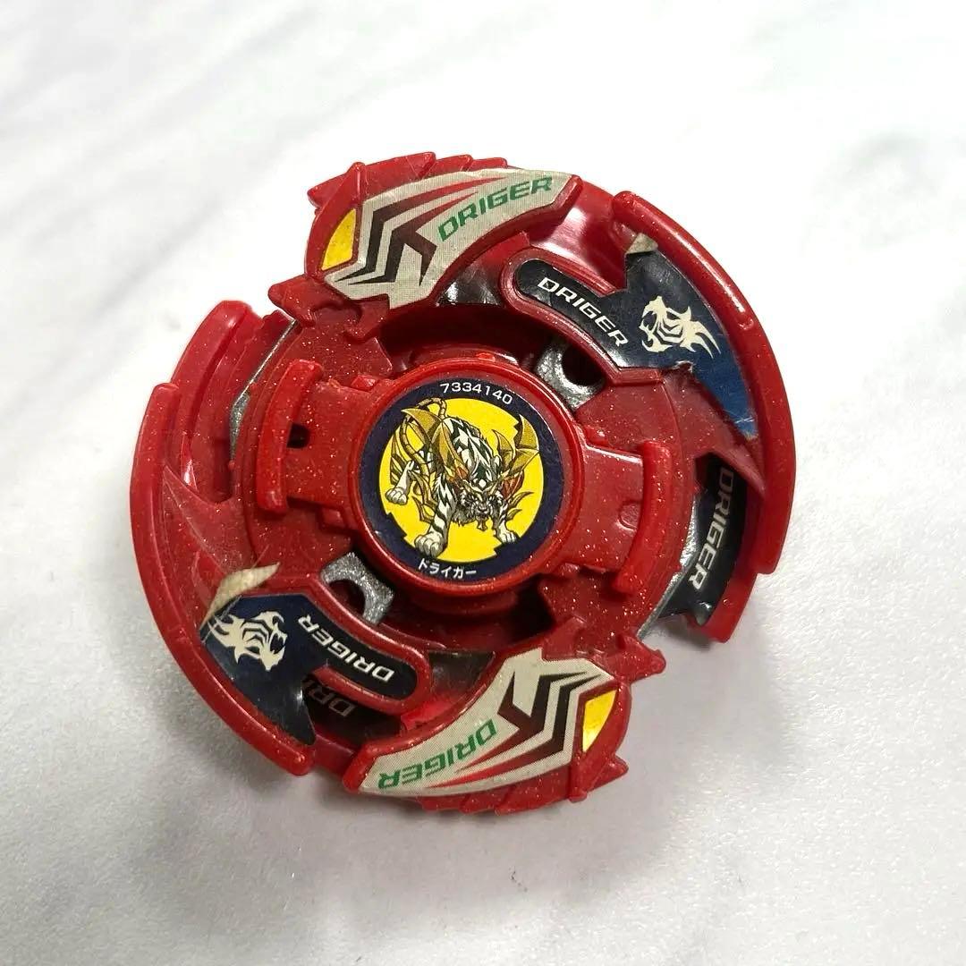 爆転シュートベイブレード ドライガーV2 レッド - メルカリ