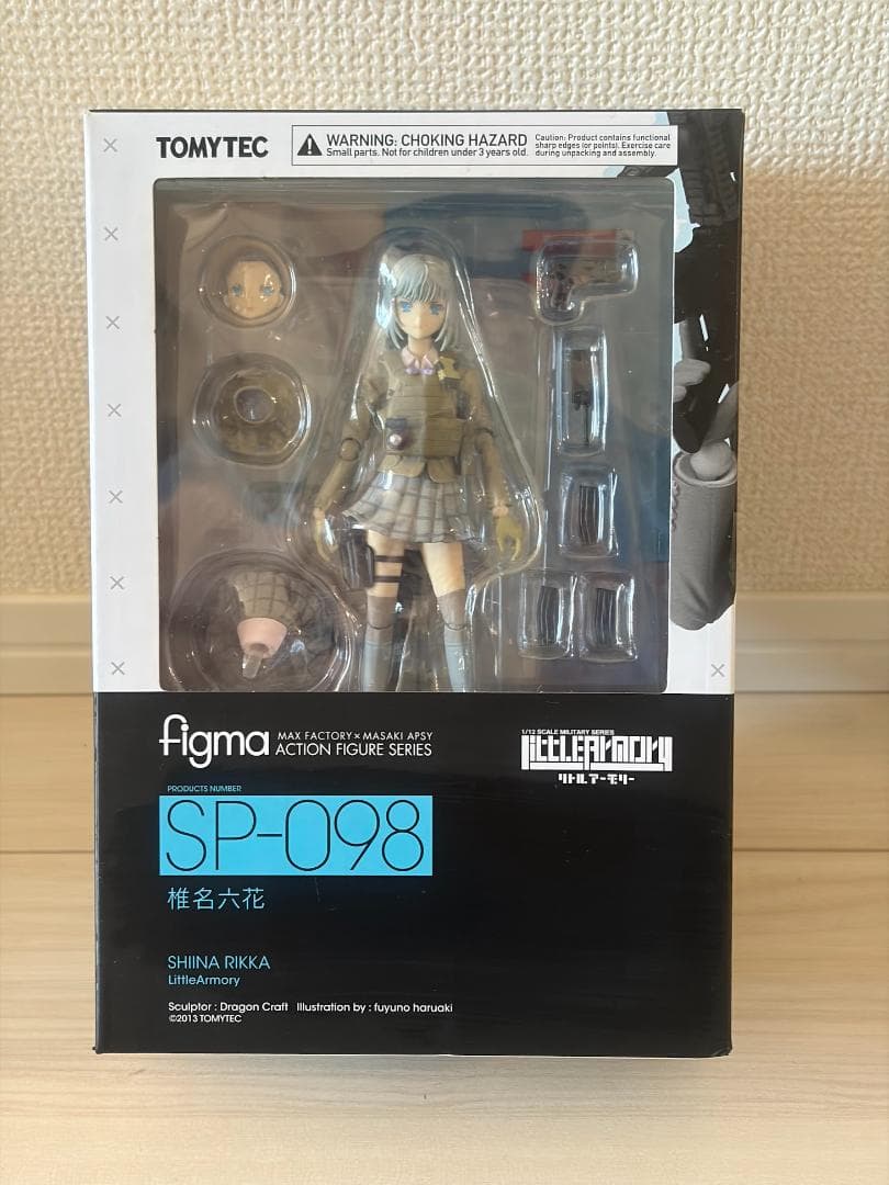 figma リトルアーモリー 椎名六花 - メルカリ