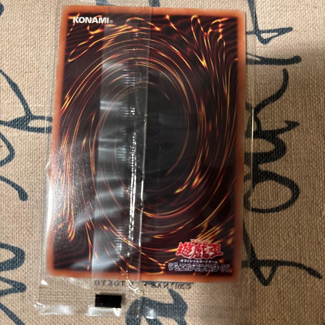 遊戯王まとめ売り　引退品 wcs2019 真紅眼の黒竜 死者蘇生 プロモ 未開封