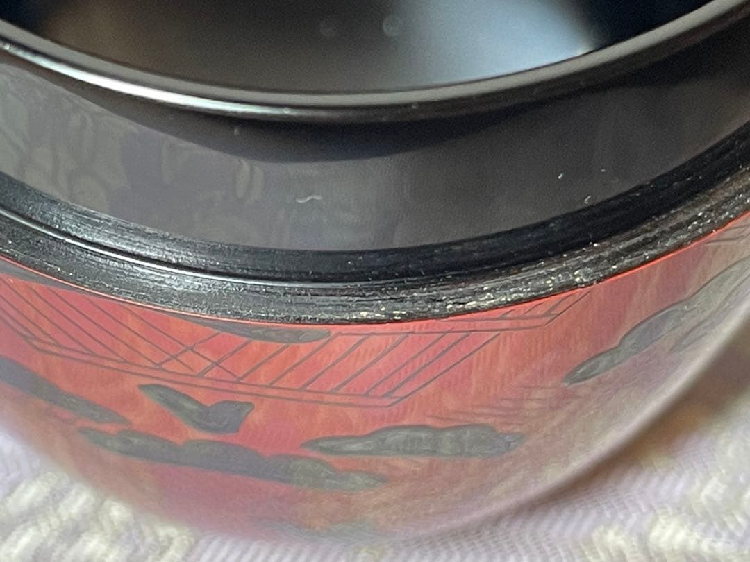 茶道】喜峰 玄々斎好 曙棗