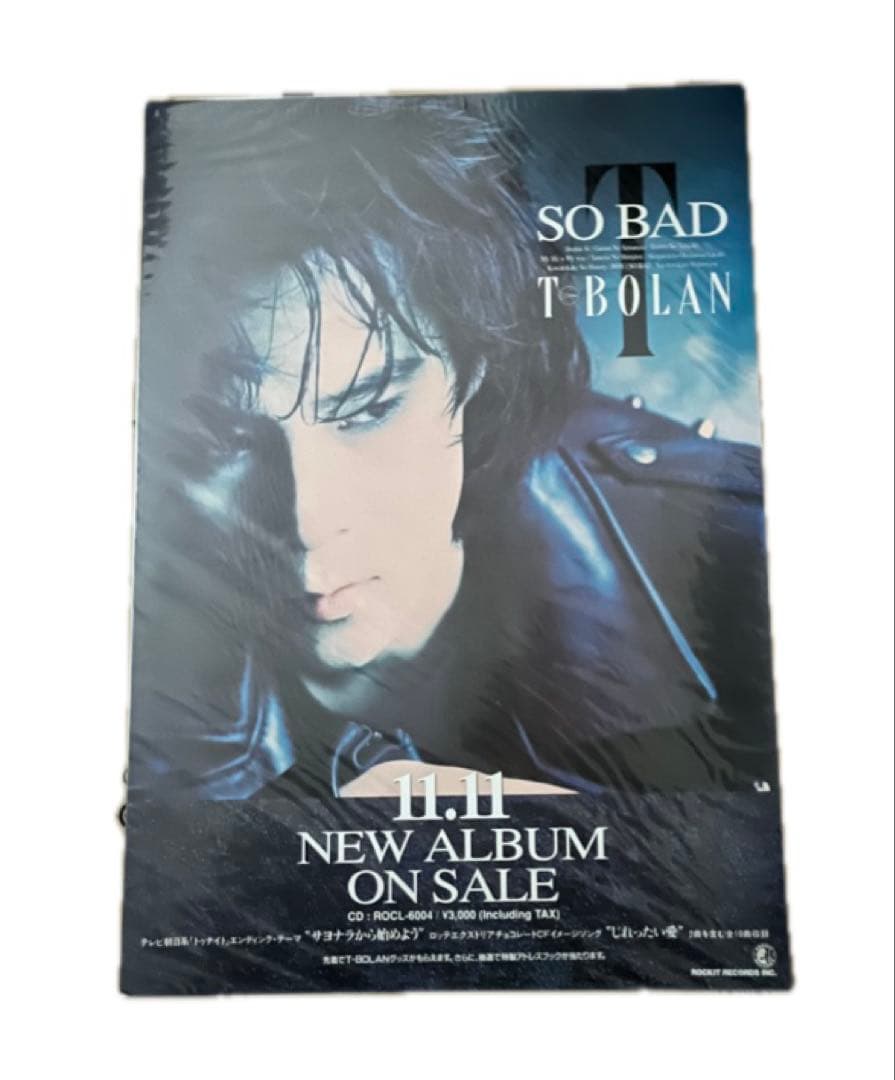 T-BOLAN告知ポスターᗷ2サイズ 6種セット＋ツアーポスターᗷ3サイズ