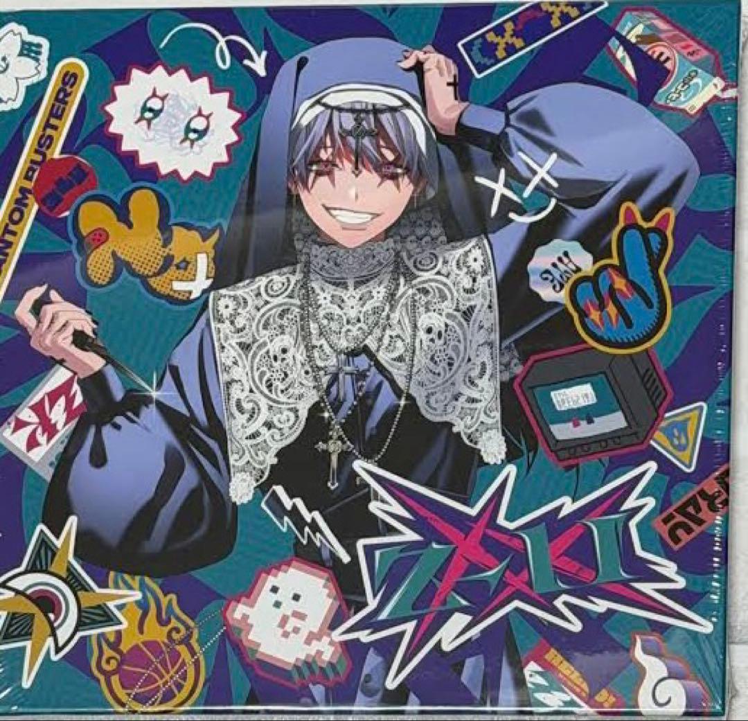 ファントムバスターズ 観崎薫 イタズラボックス