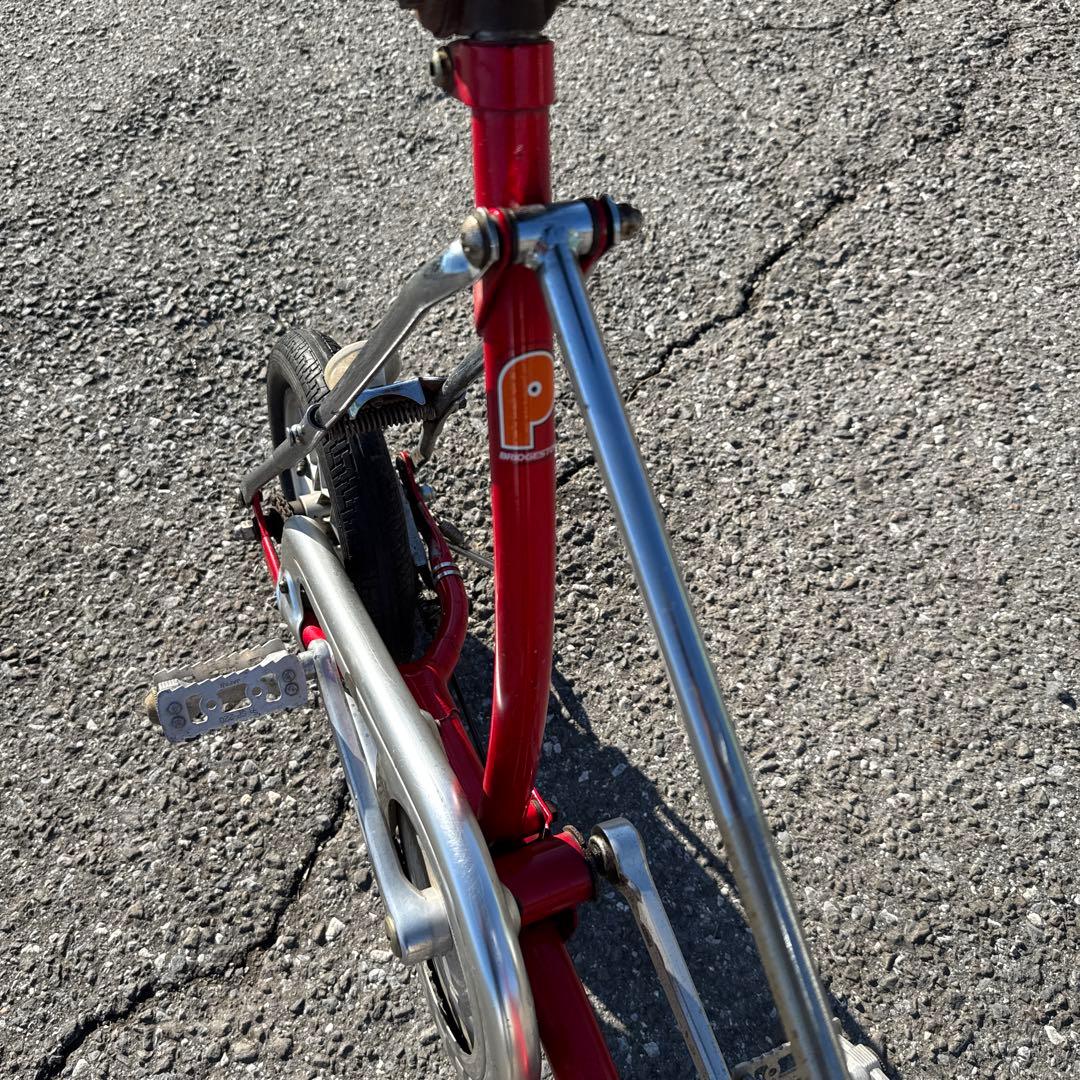 ブリヂストン、折りたたみ自転車 赤 スチールフレーム￼、ワンタッチ
