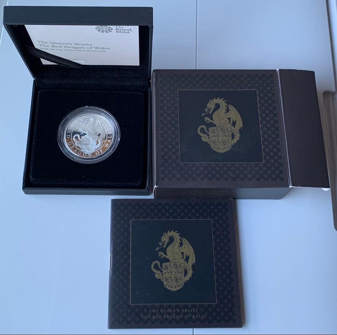 クイーンズビースト プルーフ銀貨 レッドドラゴンオブウェールズ