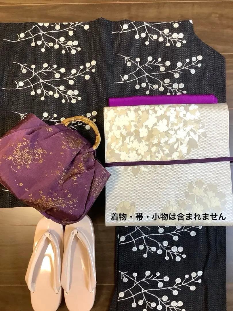 ちりめん生地 （京紫）着物バック和装バッグ　卒業成人式七五三結婚