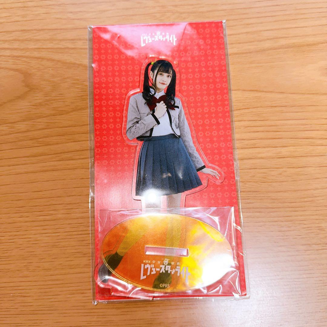 未開封/劇場版少女歌劇レヴュースタァライト 小泉萌香（大場なな役