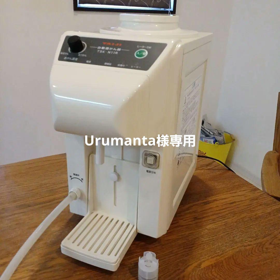 中古品】酒燗器 タイジ TSK-N11R Amazon | タイジ 瞬間加熱酒燗器