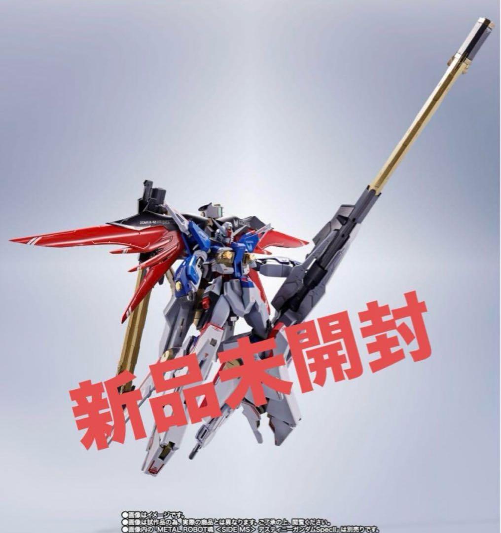メタルロボット魂metal robot魂デスティニーガンダムspec2