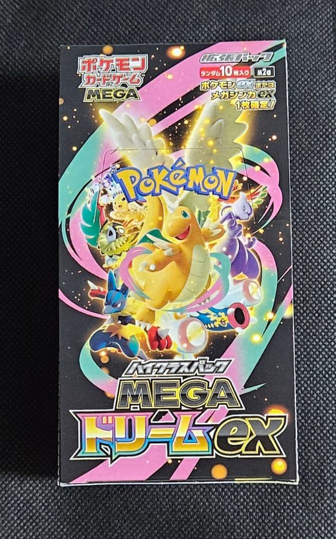 ポケモンカード MEGAドリームex 1BOX