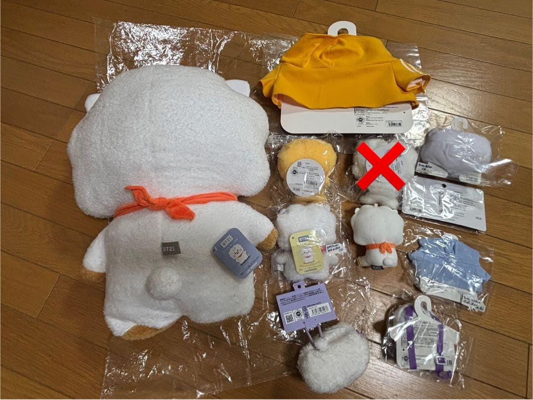 【BT21】 RJセット with chimmy