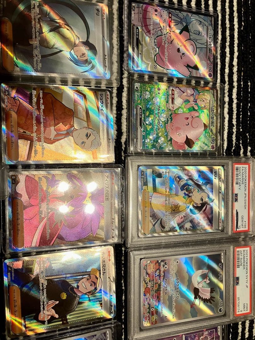 マリィ、リーリエ等　引退品　まとめ売り 約300枚